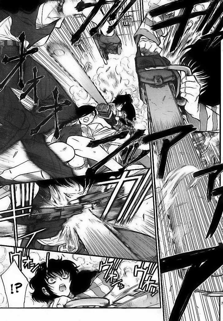 Read Black lagoon Manga Online