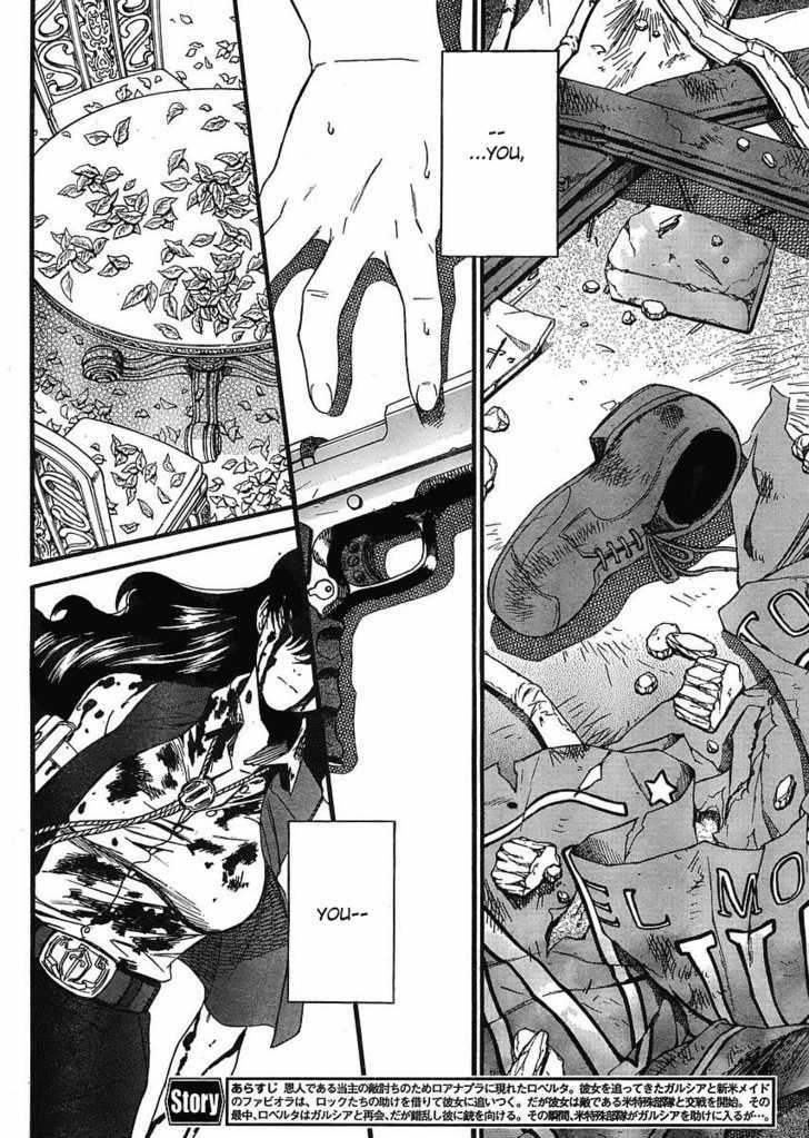 Read Black lagoon Manga Online