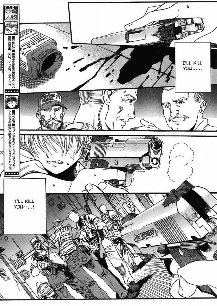 Read Black lagoon Manga Online