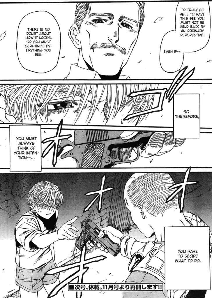 Read Black lagoon Manga Online