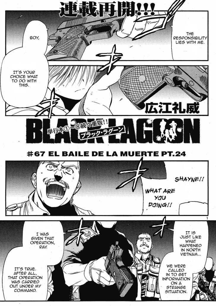 Read Black lagoon Manga Online