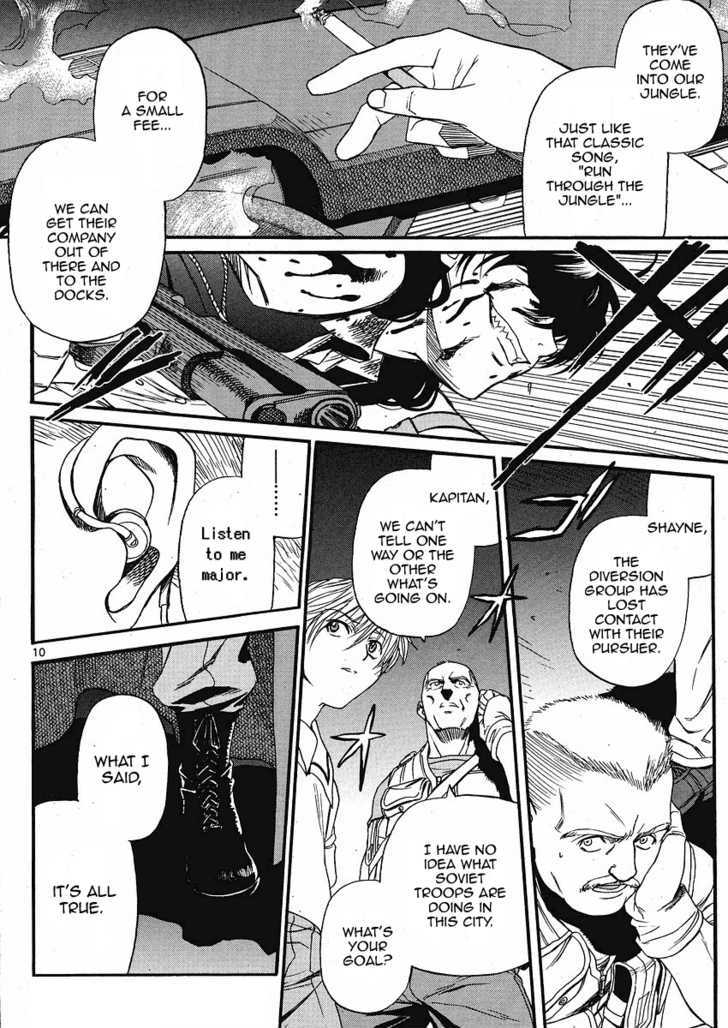 Read Black lagoon Manga Online