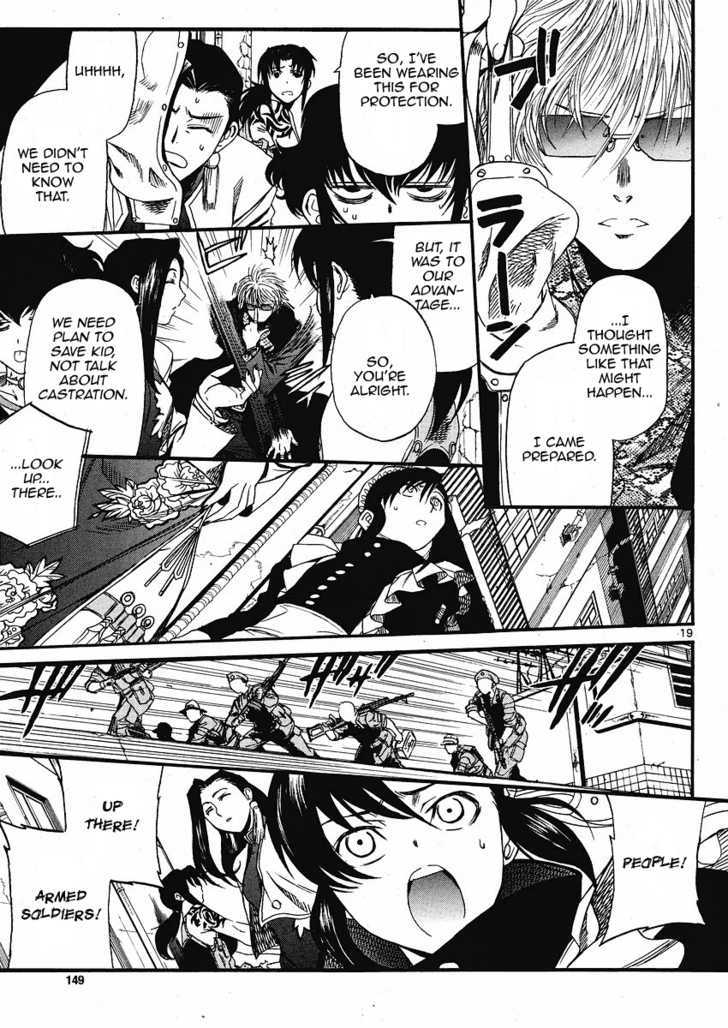 Read Black lagoon Manga Online