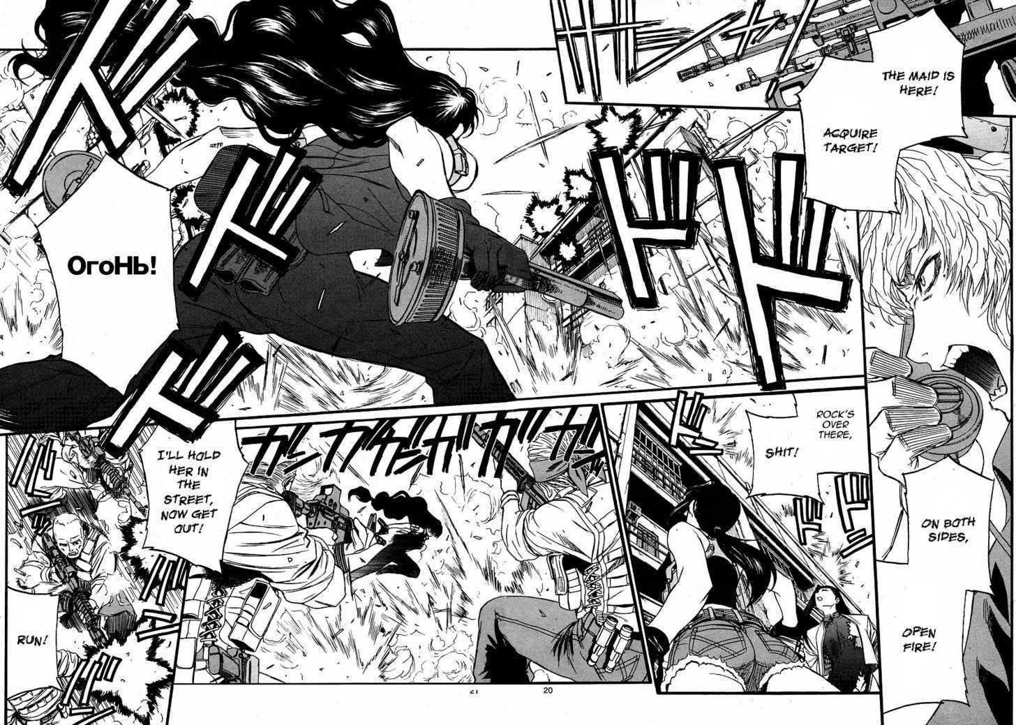 Read Black lagoon Manga Online