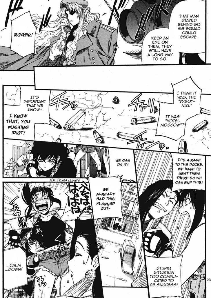 Read Black lagoon Manga Online