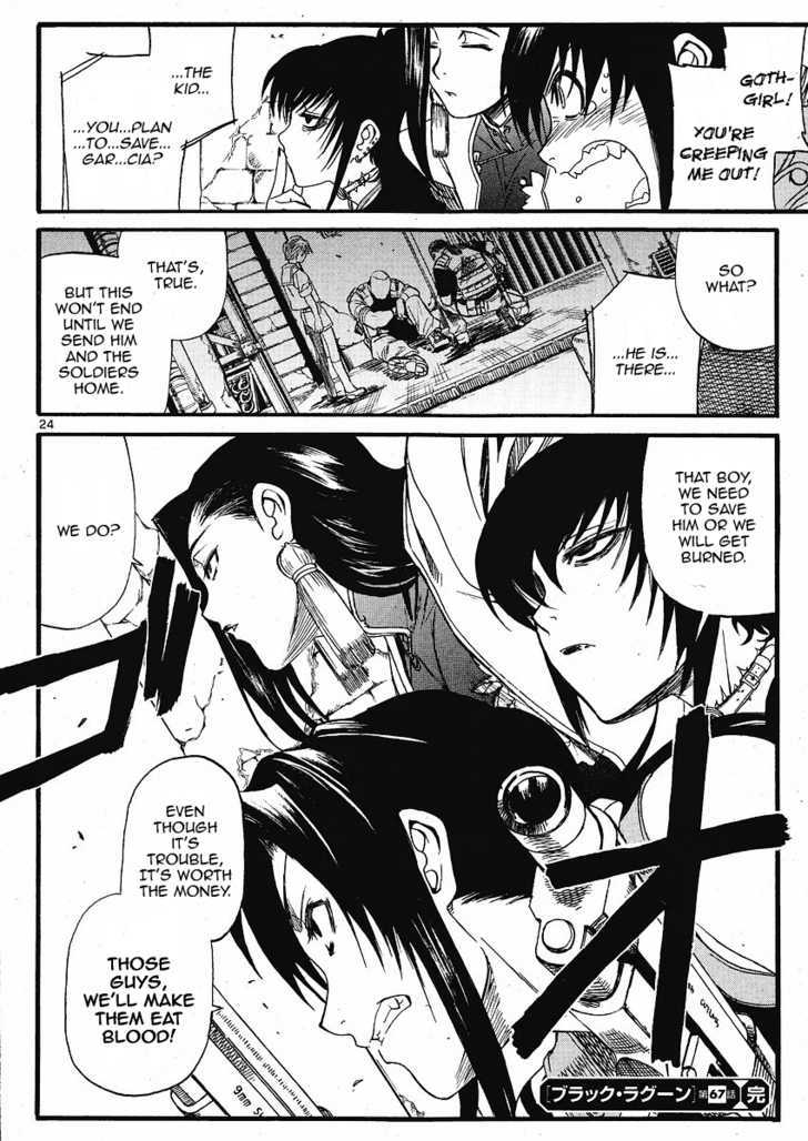 Read Black lagoon Manga Online