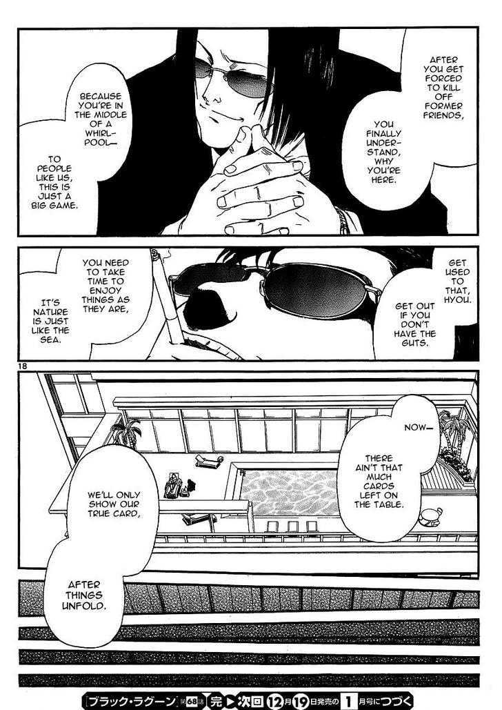 Read Black lagoon Manga Online