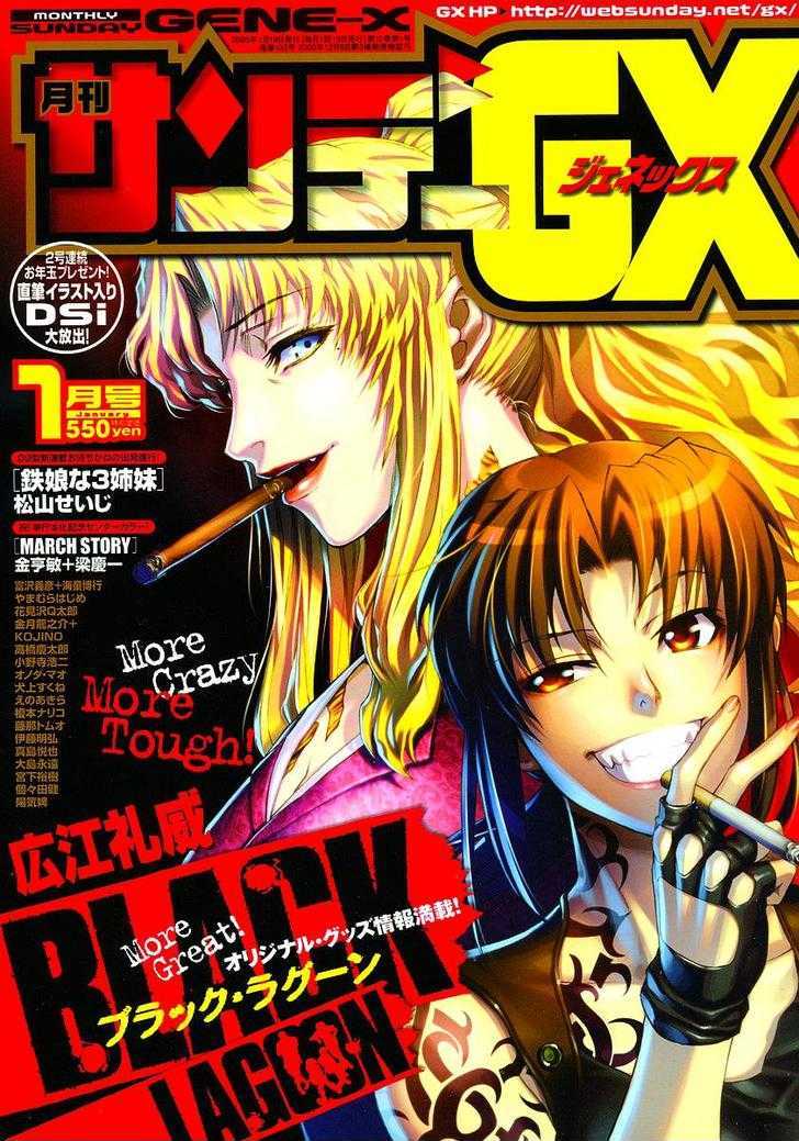 Read Black lagoon Manga Online