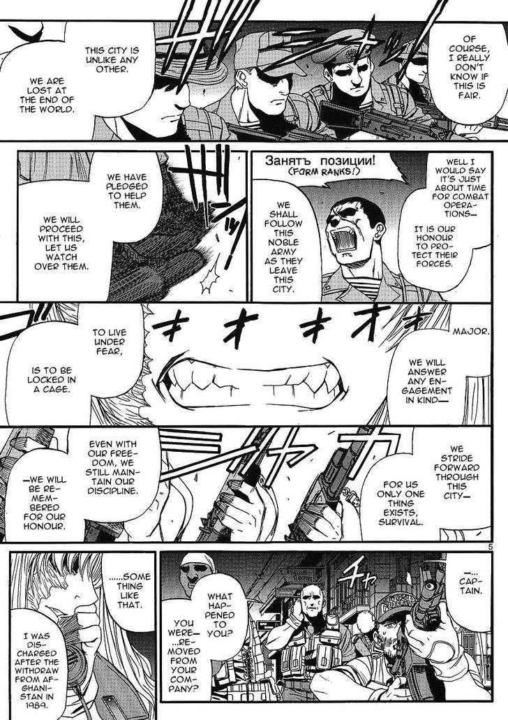 Read Black lagoon Manga Online