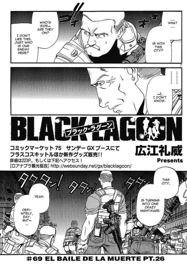 Read Black lagoon Manga Online