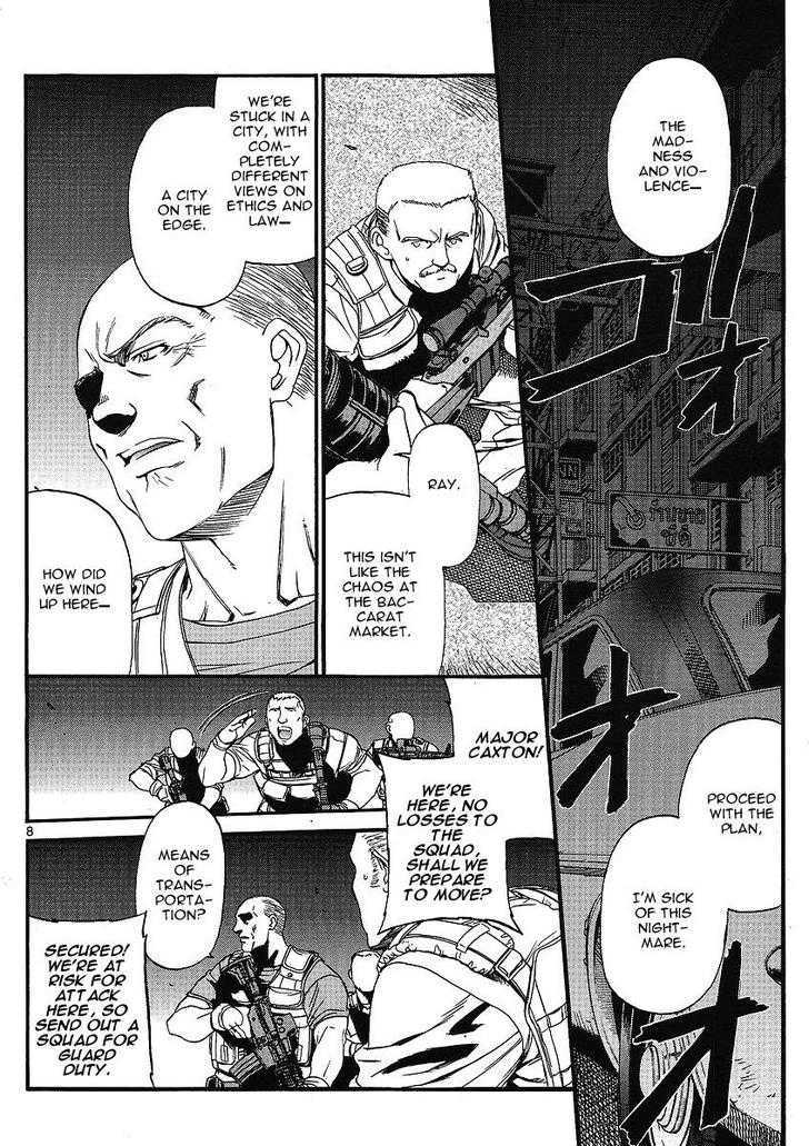 Read Black lagoon Manga Online