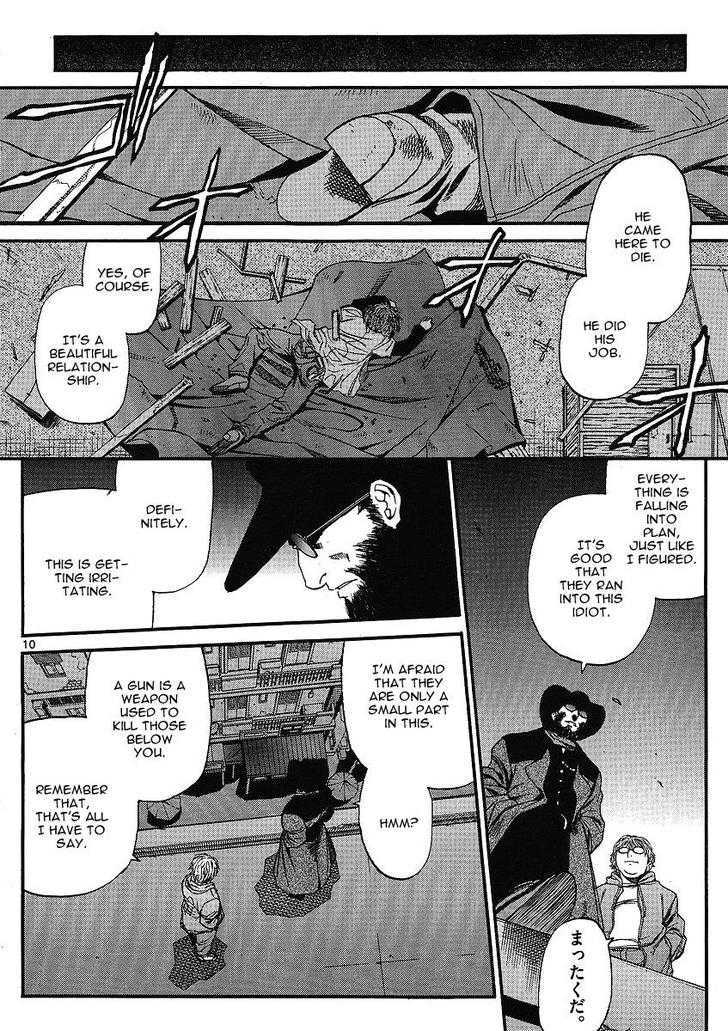Read Black lagoon Manga Online