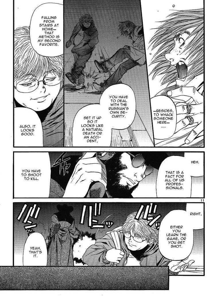 Read Black lagoon Manga Online