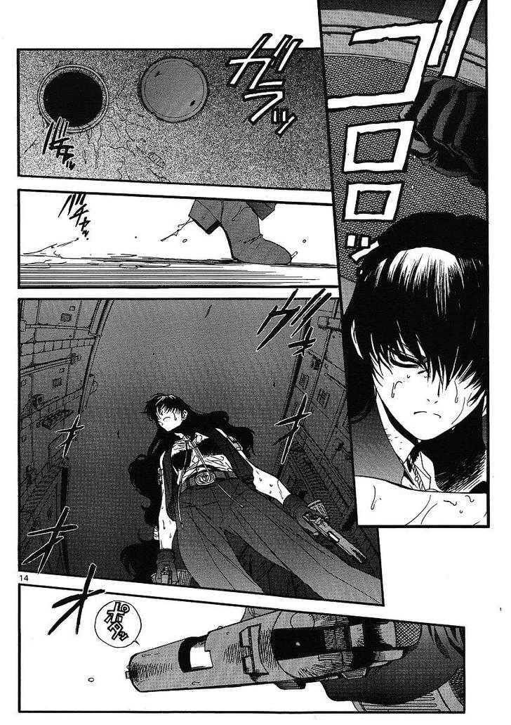 Read Black lagoon Manga Online