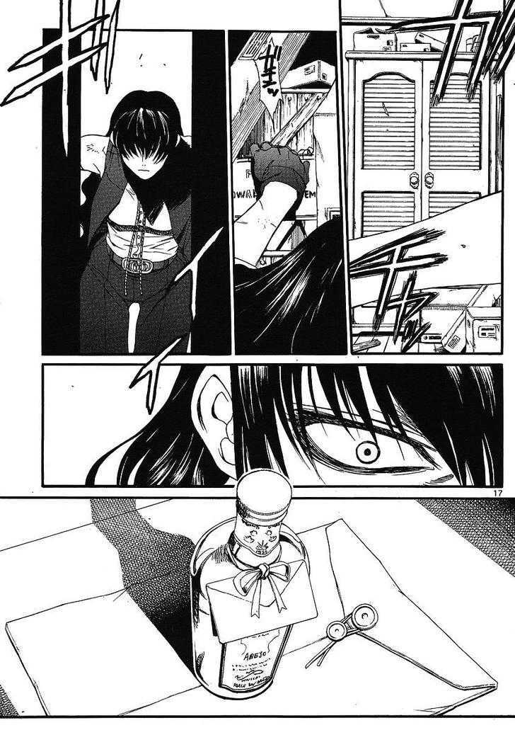 Read Black lagoon Manga Online