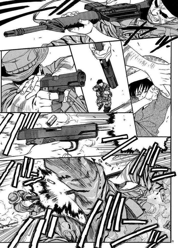 Read Black lagoon Manga Online