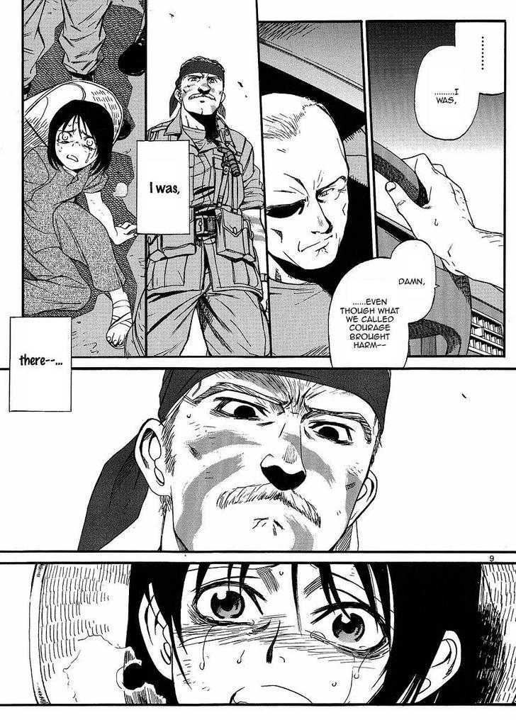 Read Black lagoon Manga Online