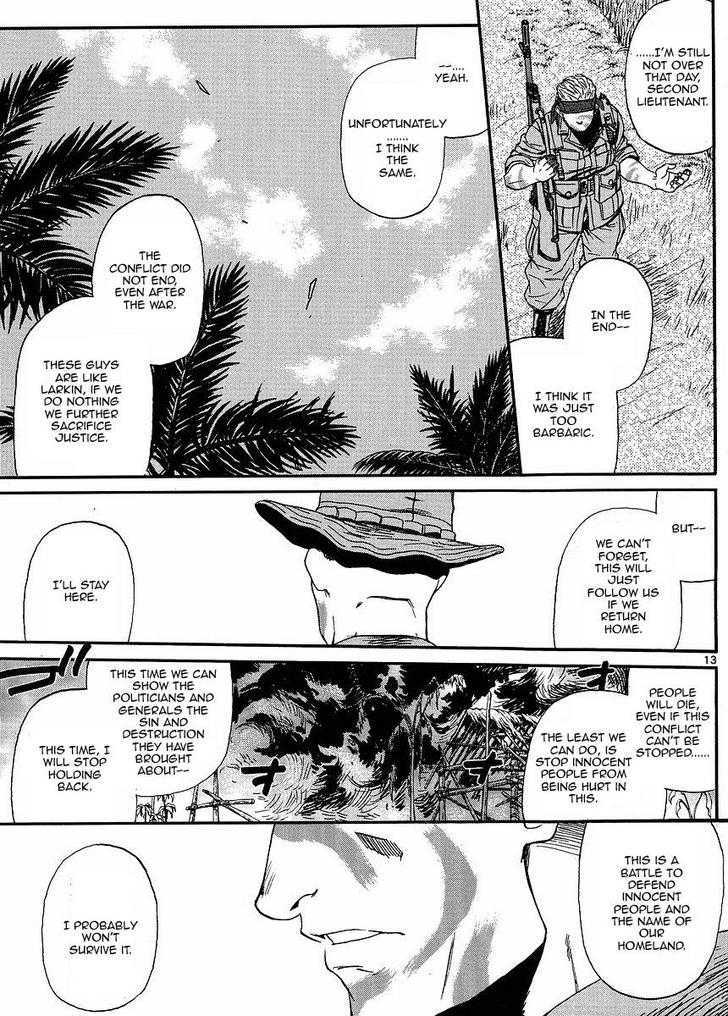 Read Black lagoon Manga Online