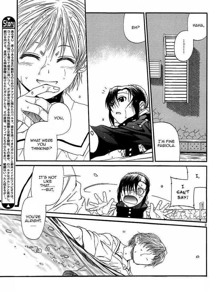 Read Black lagoon Manga Online
