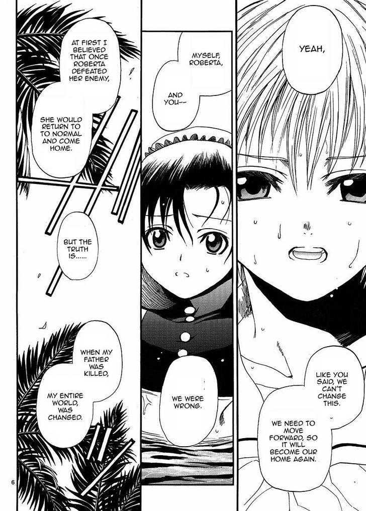 Read Black lagoon Manga Online