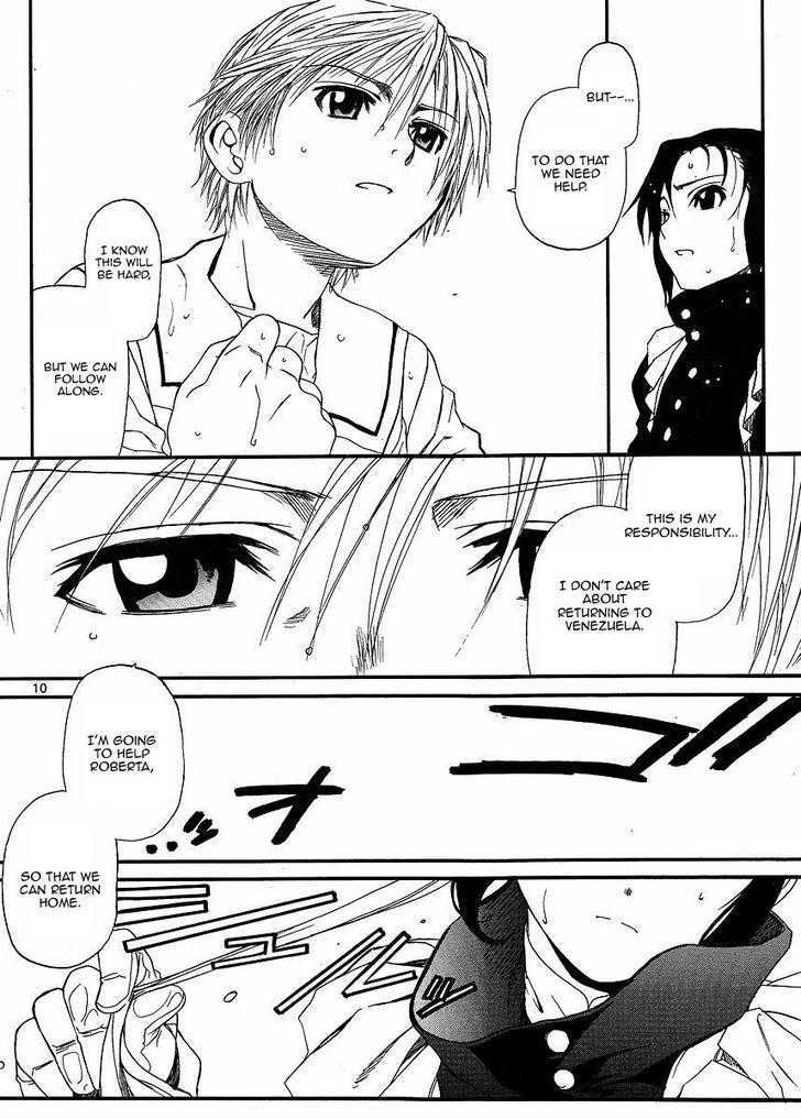 Read Black lagoon Manga Online