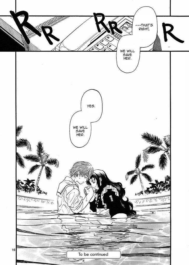 Read Black lagoon Manga Online