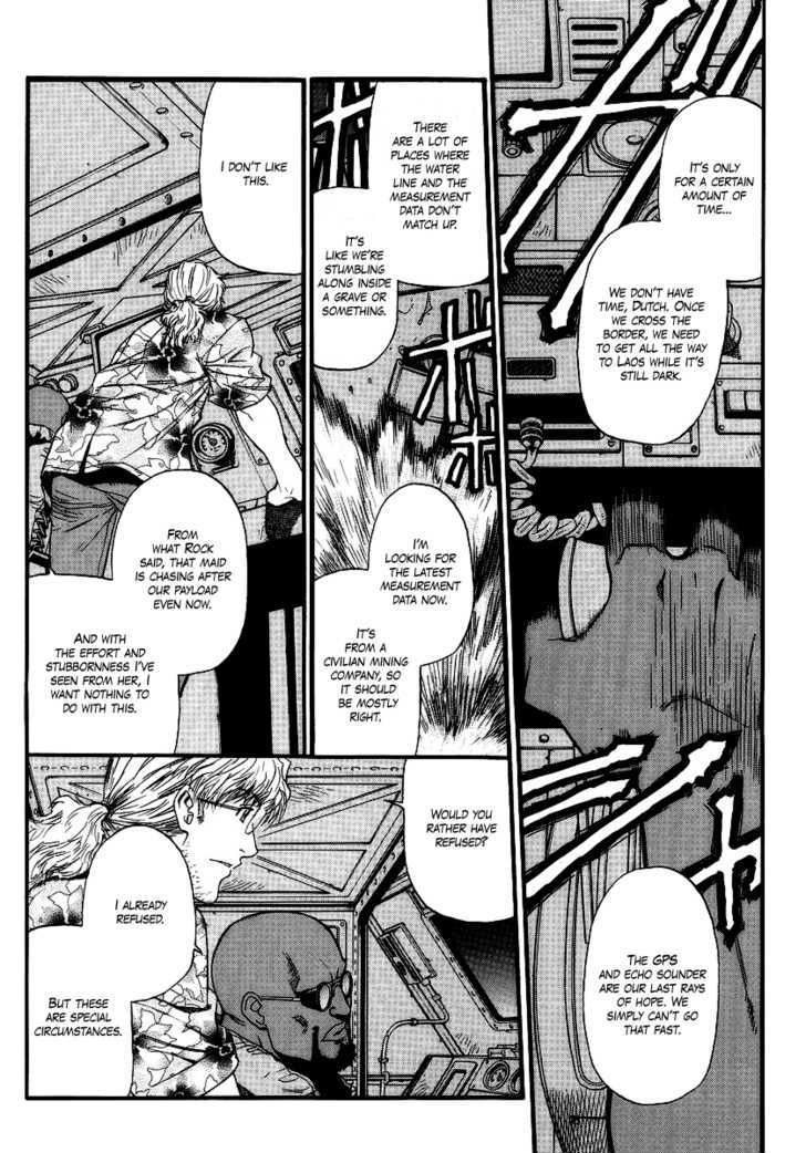 Read Black lagoon Manga Online