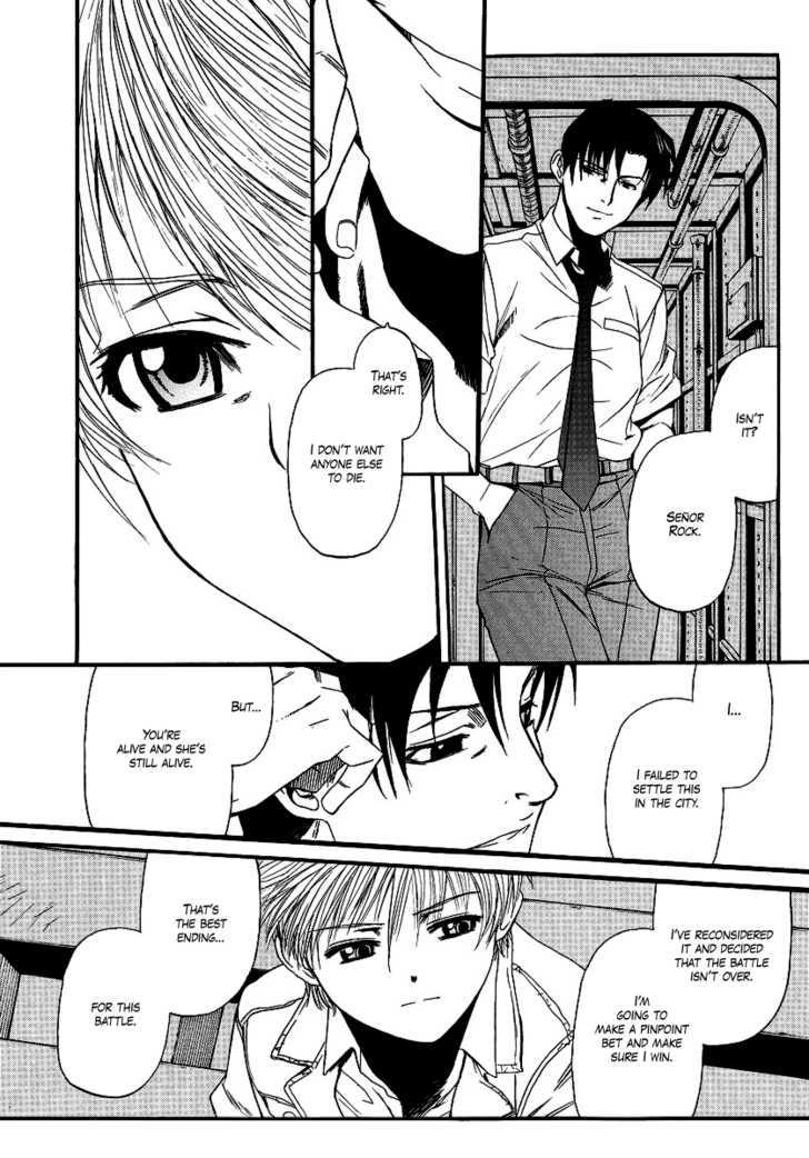 Read Black lagoon Manga Online