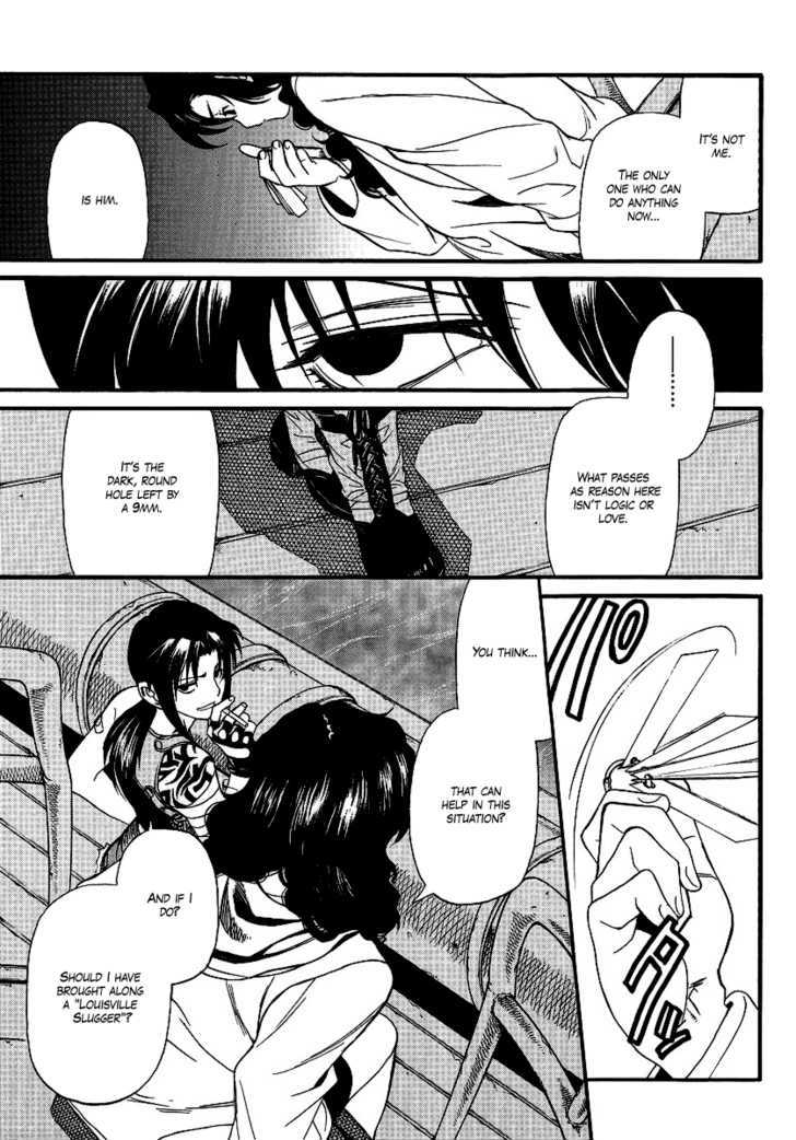 Read Black lagoon Manga Online