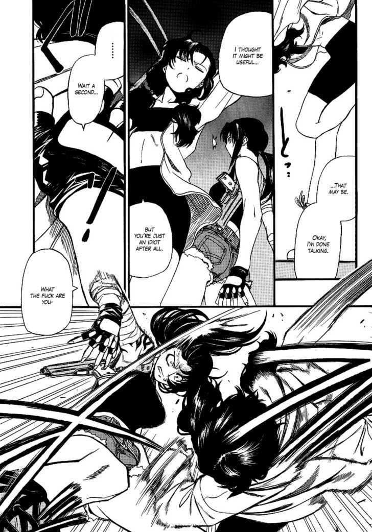 Read Black lagoon Manga Online