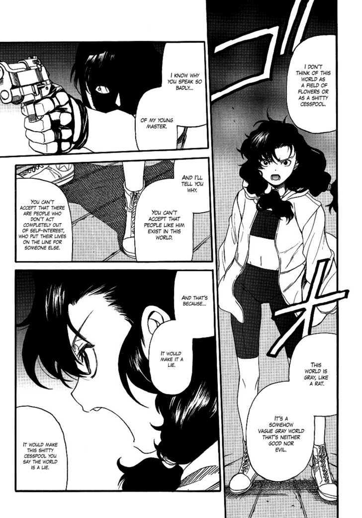 Read Black lagoon Manga Online