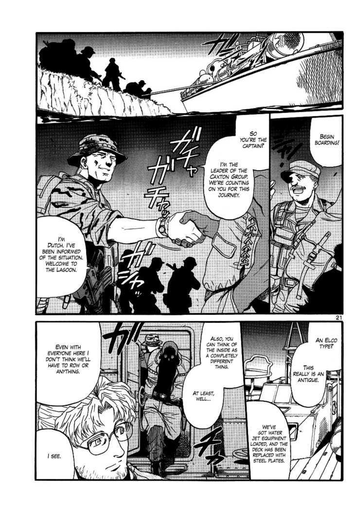 Read Black lagoon Manga Online