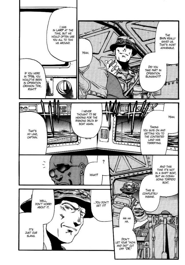 Read Black lagoon Manga Online