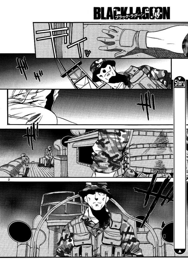 Read Black lagoon Manga Online