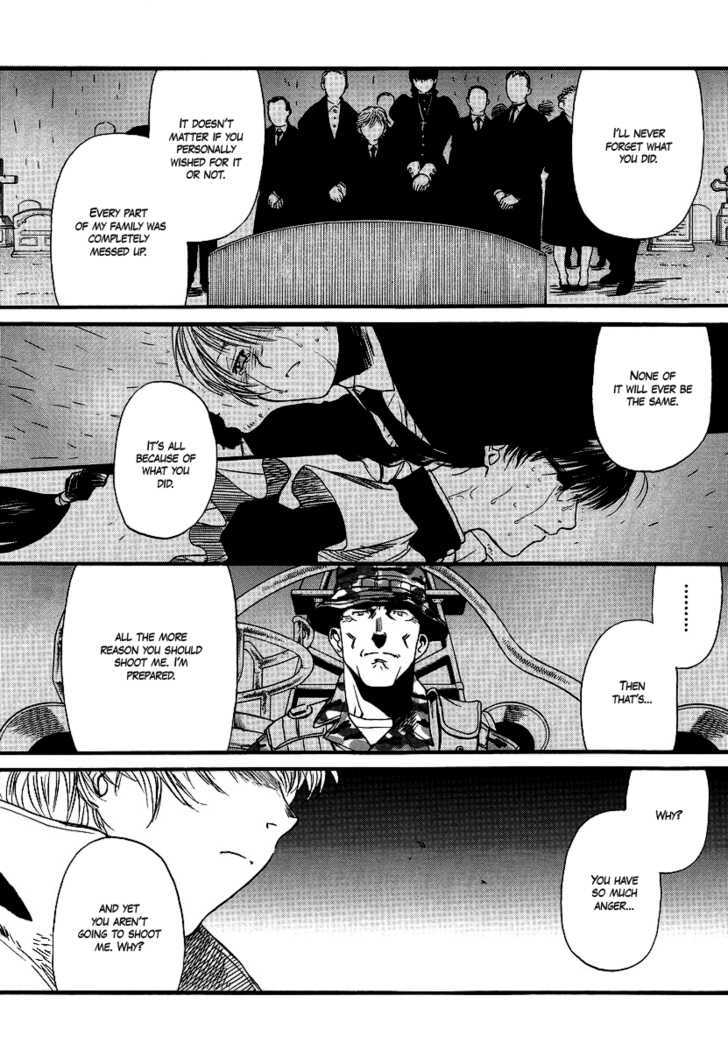 Read Black lagoon Manga Online