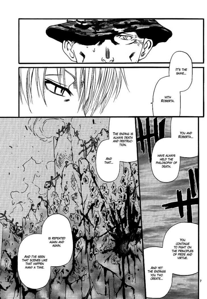 Read Black lagoon Manga Online
