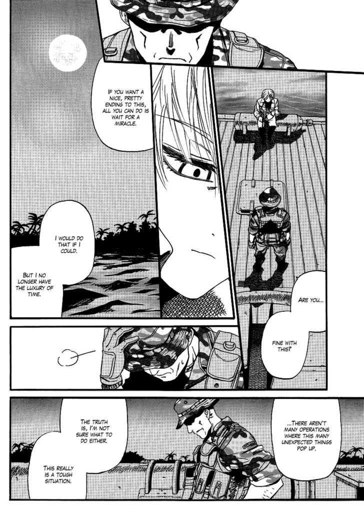 Read Black lagoon Manga Online