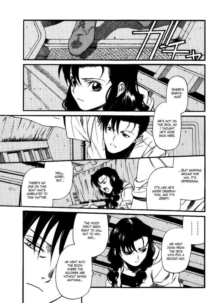 Read Black lagoon Manga Online