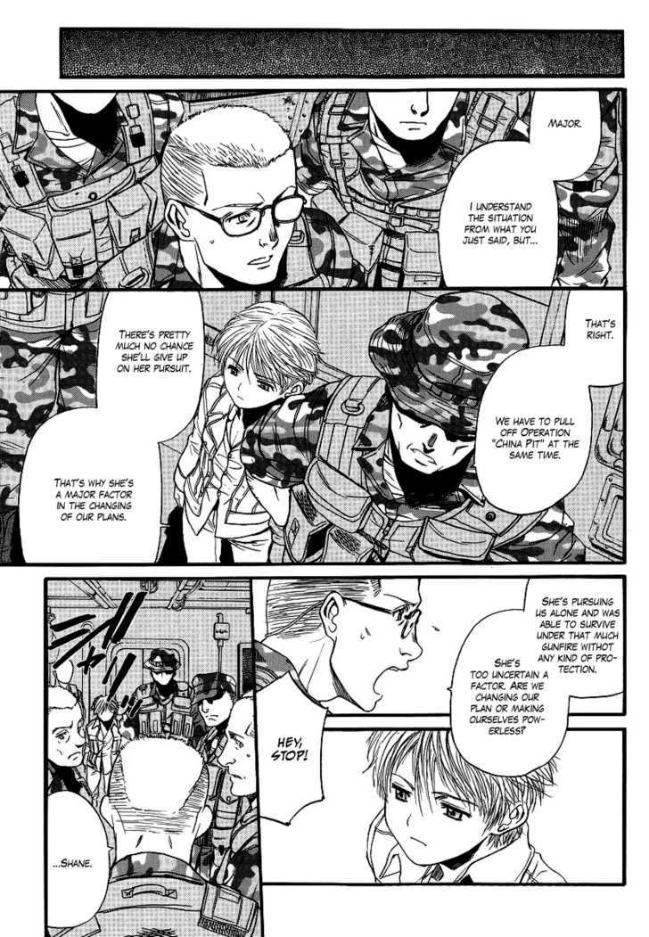 Read Black lagoon Manga Online