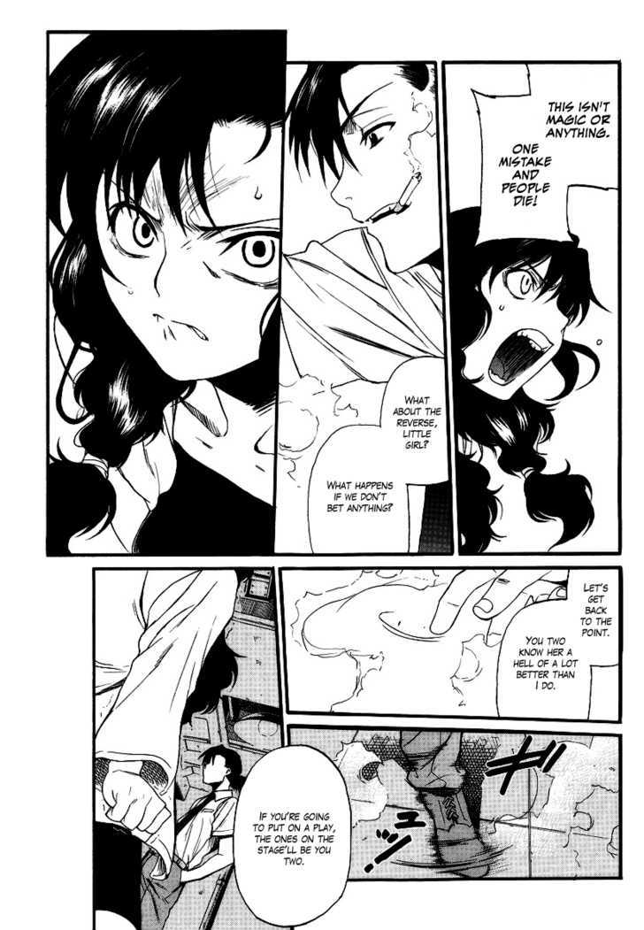 Read Black lagoon Manga Online