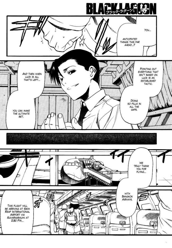 Read Black lagoon Manga Online