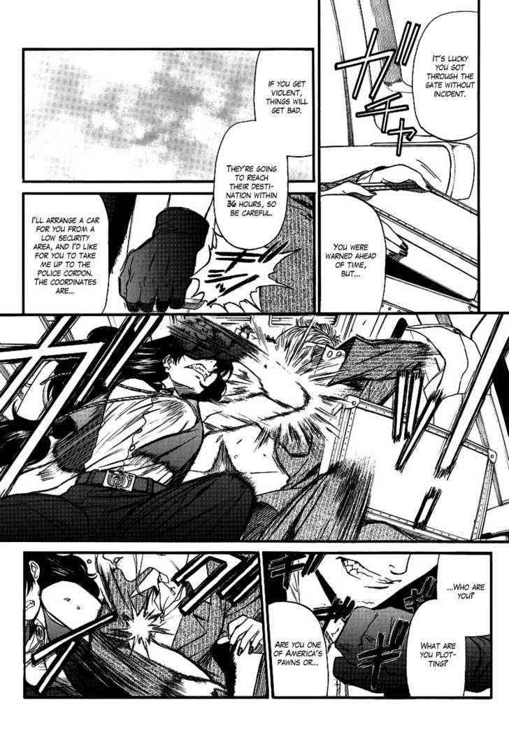 Read Black lagoon Manga Online