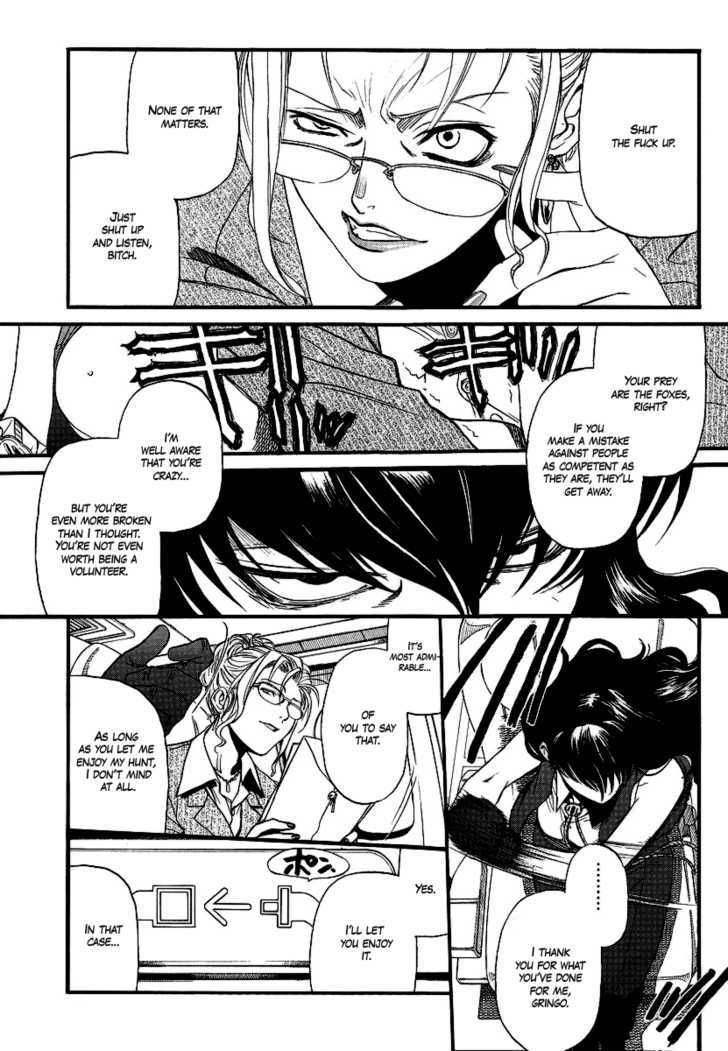 Read Black lagoon Manga Online