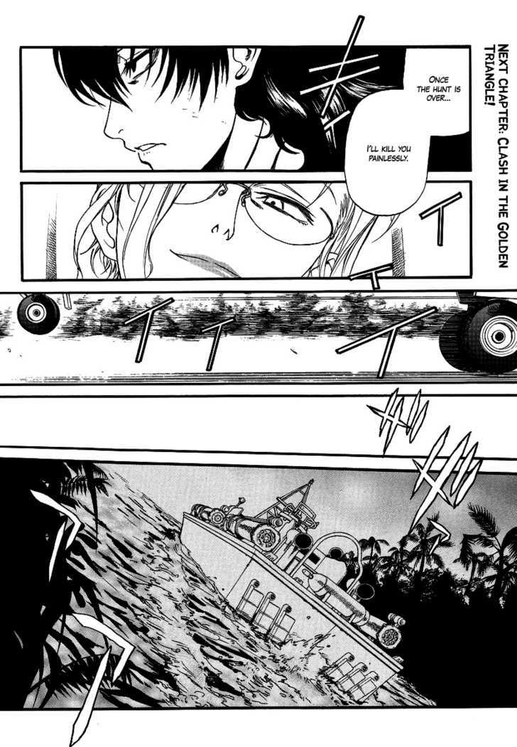 Read Black lagoon Manga Online