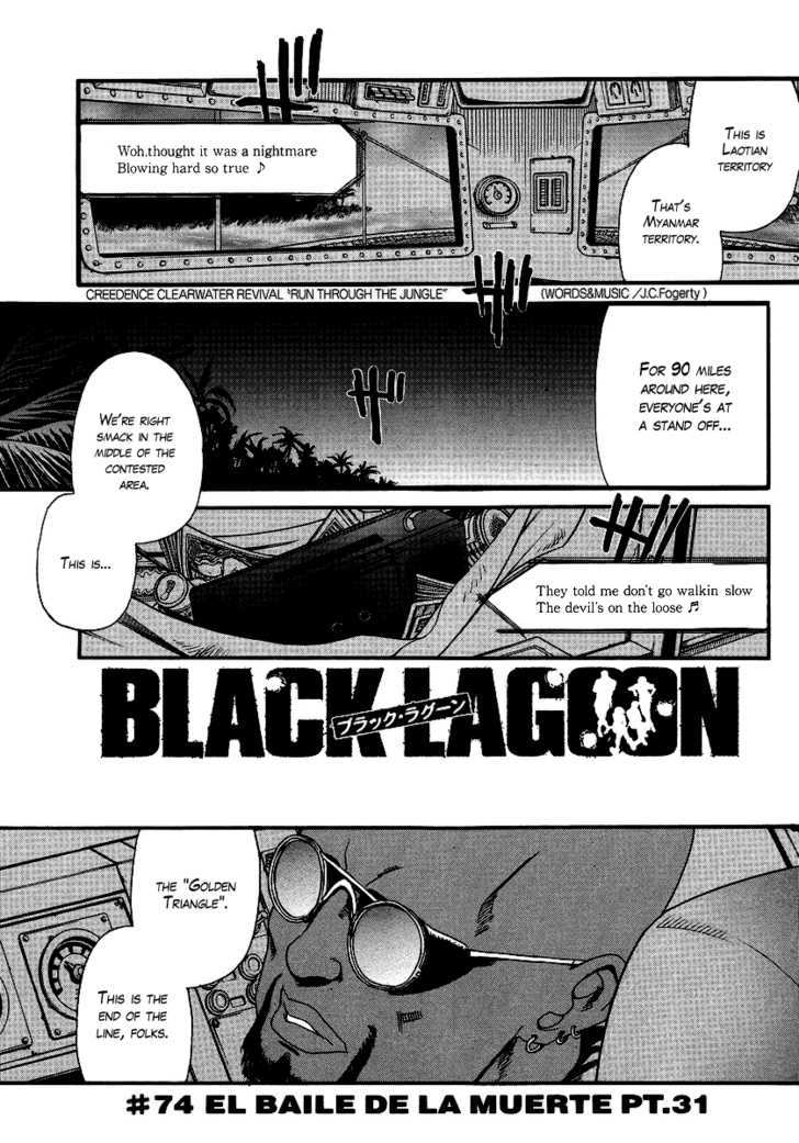 Read Black lagoon Manga Online