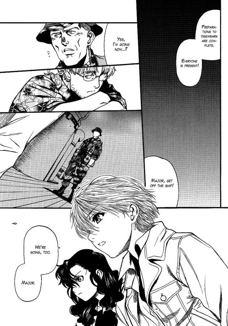Read Black lagoon Manga Online