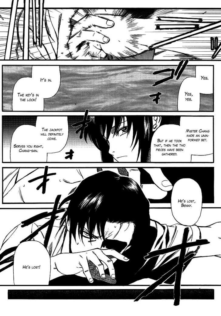 Read Black lagoon Manga Online