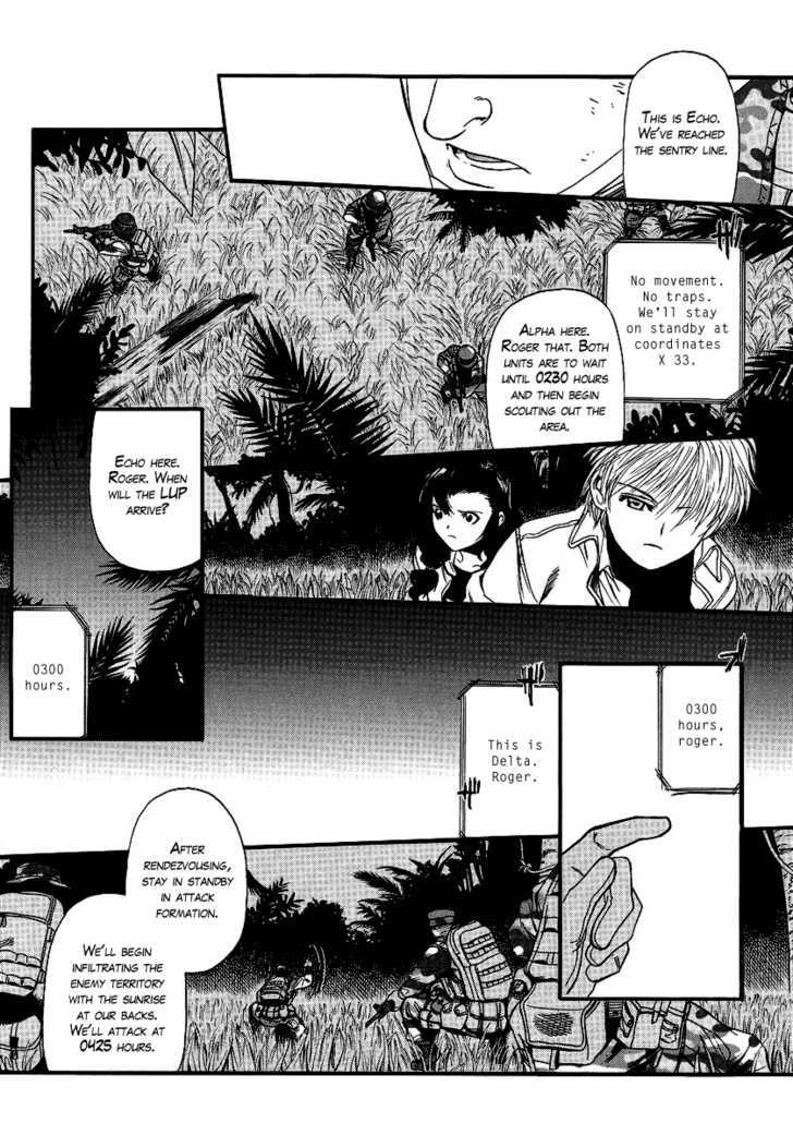 Read Black lagoon Manga Online