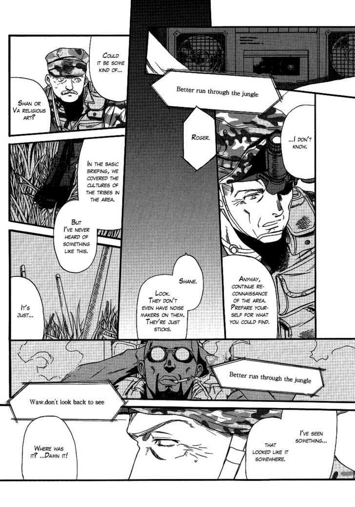 Read Black lagoon Manga Online