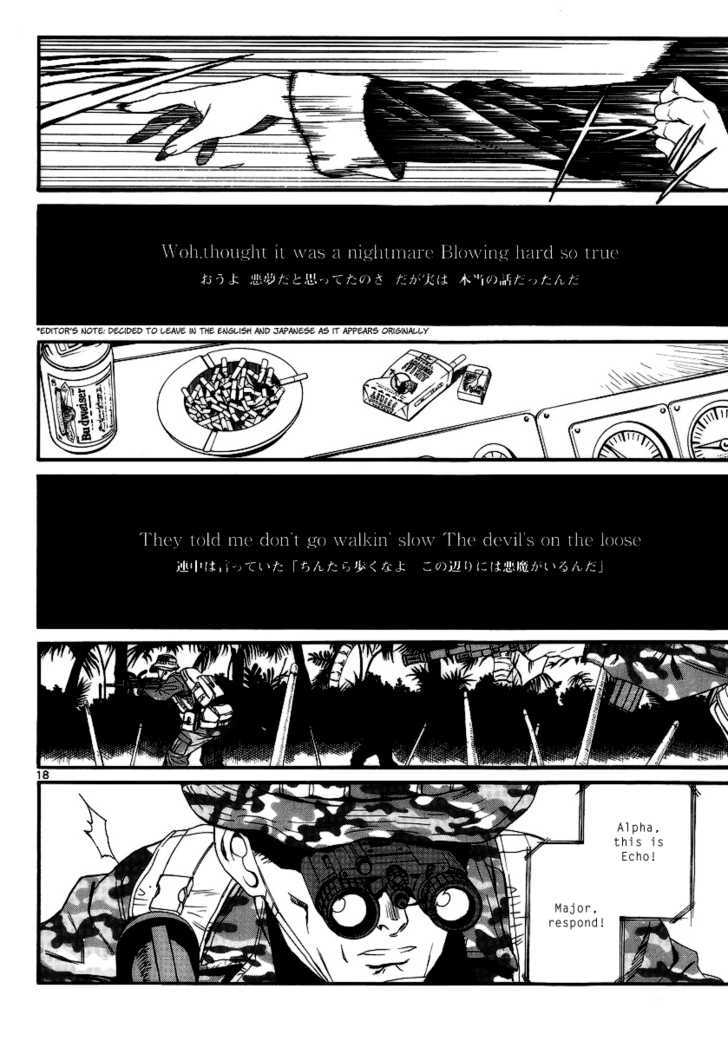 Read Black lagoon Manga Online